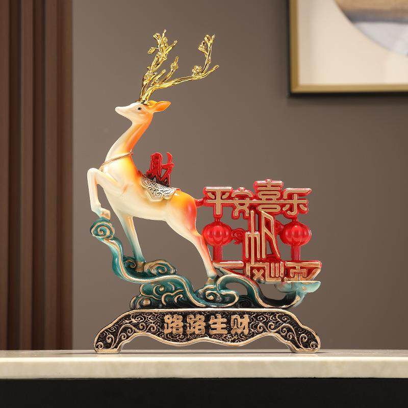 平安喜乐入户玄关摆件创意家居客厅电视柜一帆风顺招财鹿装饰摆设