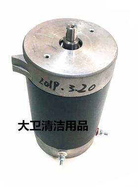 原装GM110BTR80洗地机滚刷电机洗地机电机配件