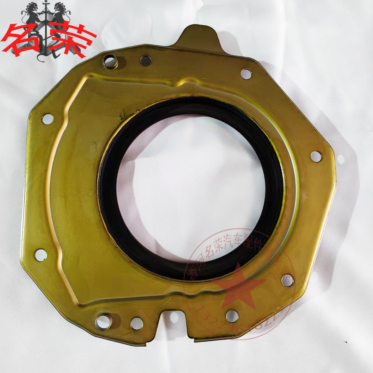 荣威 三代RX5 D7混动 23-i5 23-MG5  D5--1-5T 1-5  曲后油封 多