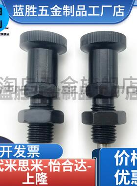 ZAG02/12/04/14/06/16-M5M6M8M8AM10M10AM12M12AM16M16A