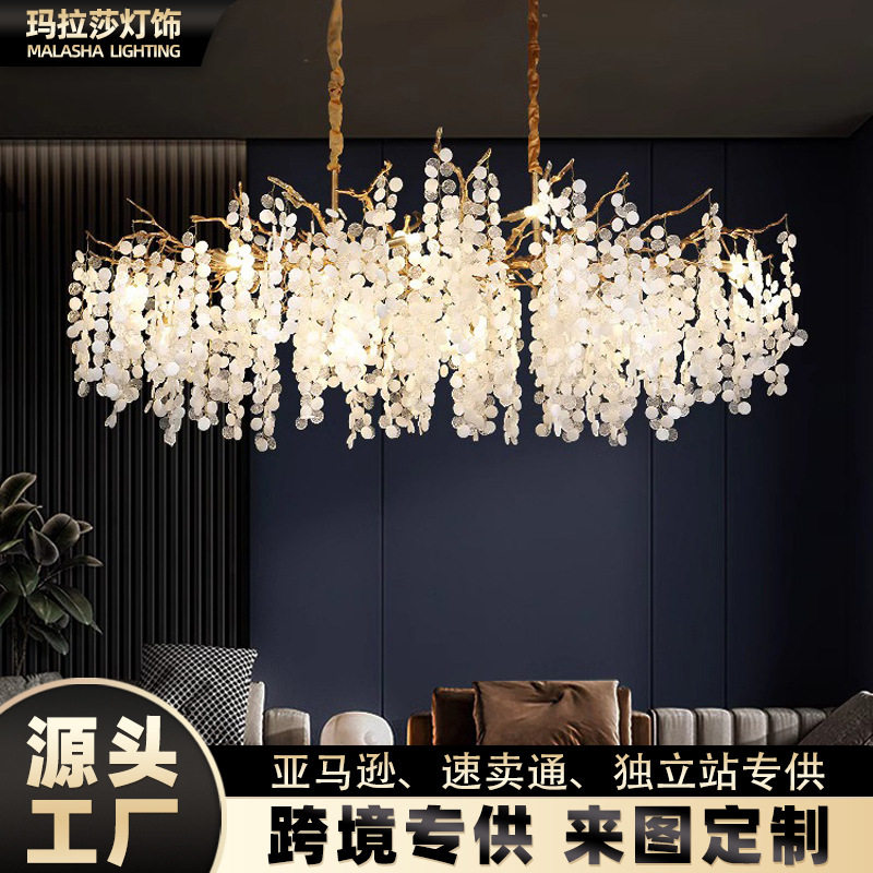 跨境枝形吊灯轻奢客厅水晶吊灯美式全铜树枝艺术卧室餐厅金钱树灯