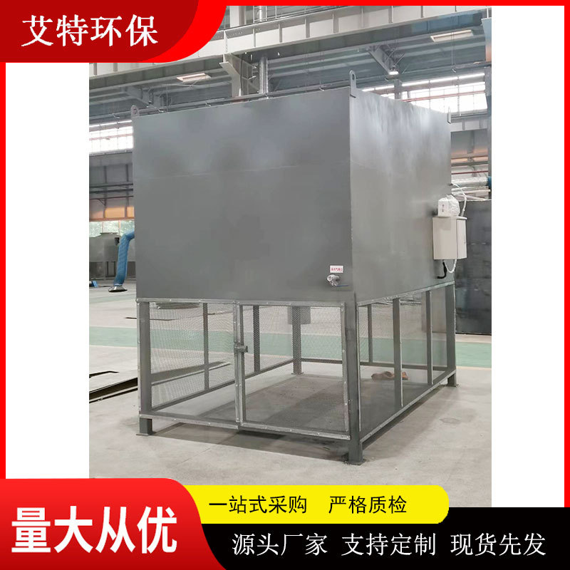 自洁式空气过滤器150W强密封