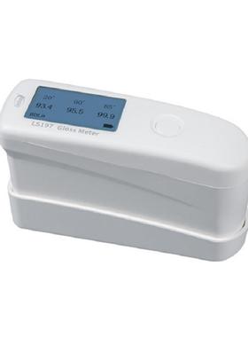 林上光泽度仪表面光泽度测试三角度光泽度仪60°20°85°