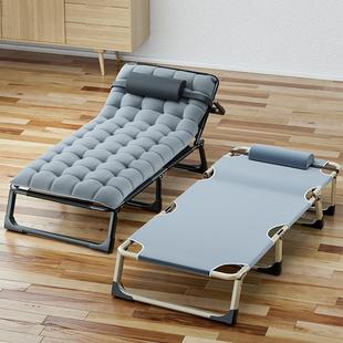 中午休息的躺椅中午休息折叠床小型迷你折叠床午间休息折叠床午睡