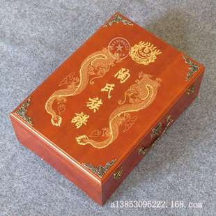 直销 翻盖式香樟木家谱盒 复古族谱箱 木制宗谱盒子 浮雕谱箱