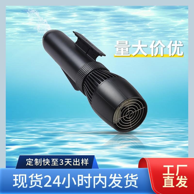 水下电动推进器充气浆板水下推进器潜水助推器电动浮板推进器套件
