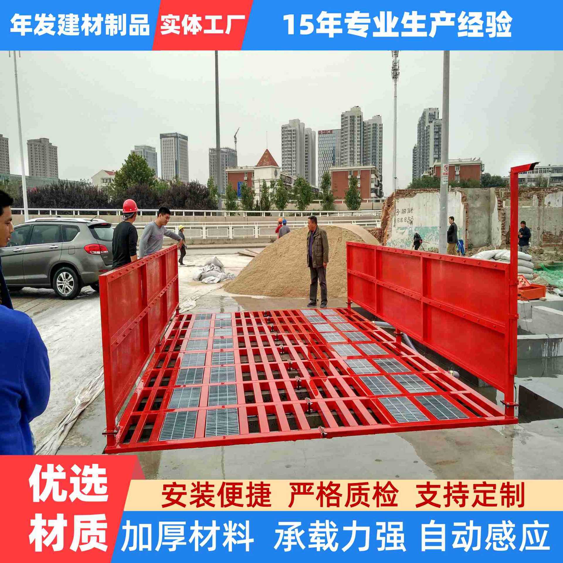 基础水泥工厂货车用洗轮机光感应式货车用全自动水压工地滚轮轴式