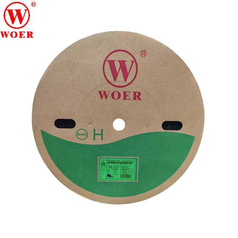 沃尔 WOER H管印字黑 12MM超薄 黑色热收缩套管 环保无卤绝缘阻燃