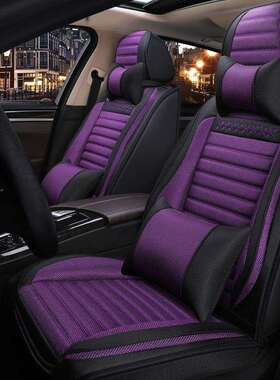 四季汽车座套16年2017款起亚新佳乐K3k2kx3智跑K4专用亚麻坐垫