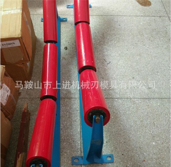 三一重工搅拌机托辊配件