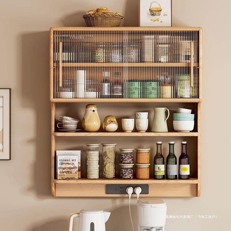 橡木壁挂式悬浮餐边柜玻璃收纳柜家用小户型厨房吊柜客餐厅储物柜,电子元器件市场,其它元器件,淘宝优惠券,粉丝福利购,淘宝优惠卷