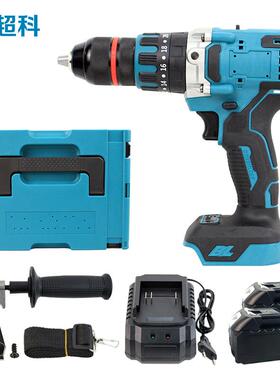 MTD481款电钻充电式起子电钻破冰钻大扭力电动工具