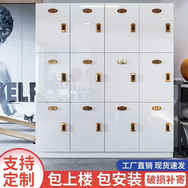 木质带锁员工更衣柜理发店健身房