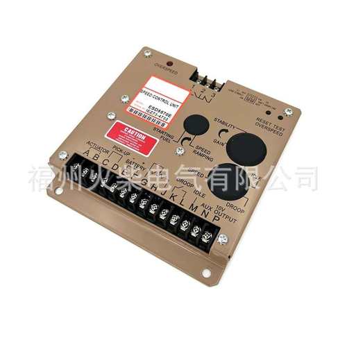 ESD5570E速度控制器 柴油发电机组调速板 电子调速器 电调板