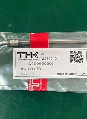 THK滚珠花键LT4XLT4XLLT5XLT5XLLT6XLT6XLLT8XLT8XLLT16X