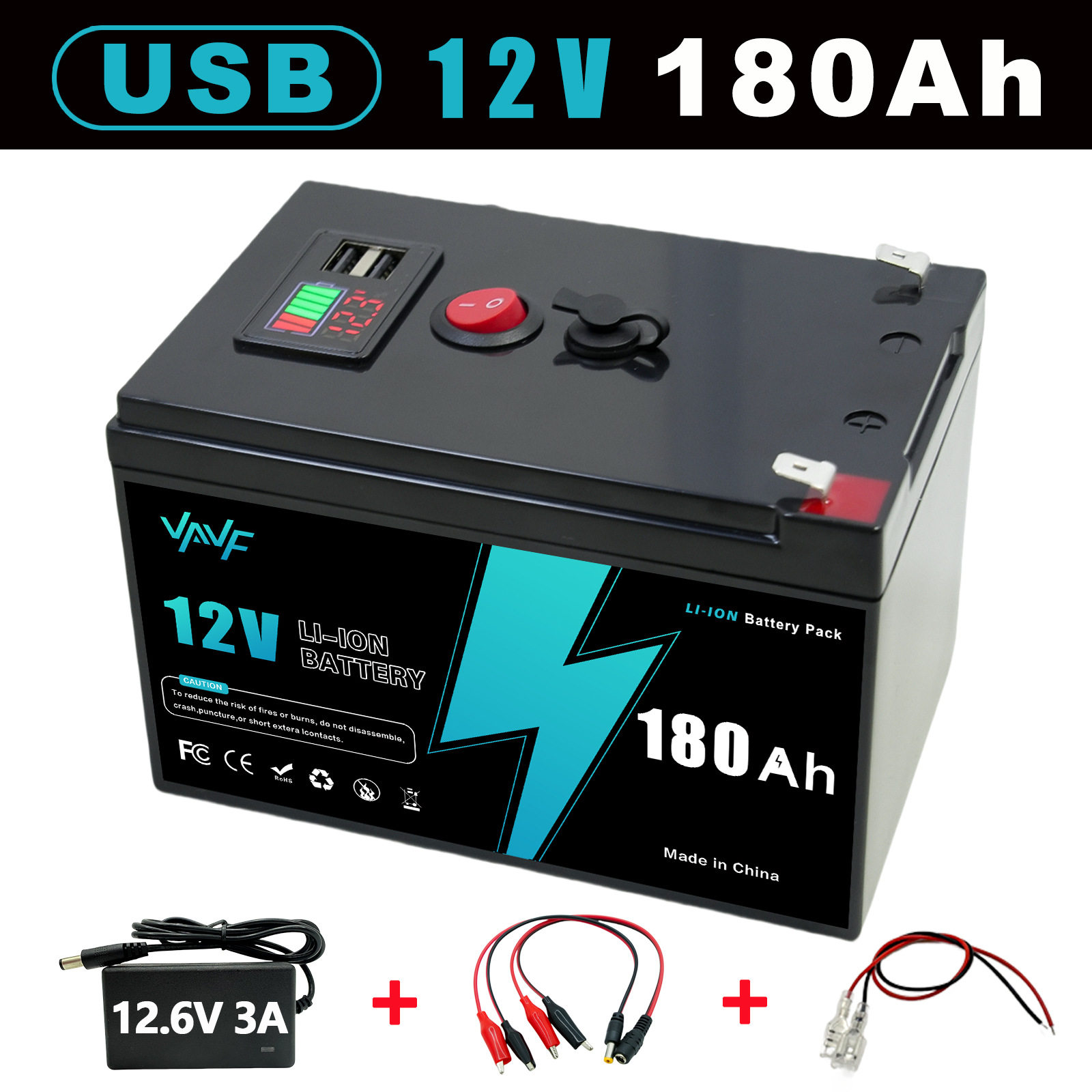 12V 200AH 胶壳锂离子电池，跨境家庭户外房车露营探鱼器应急储能