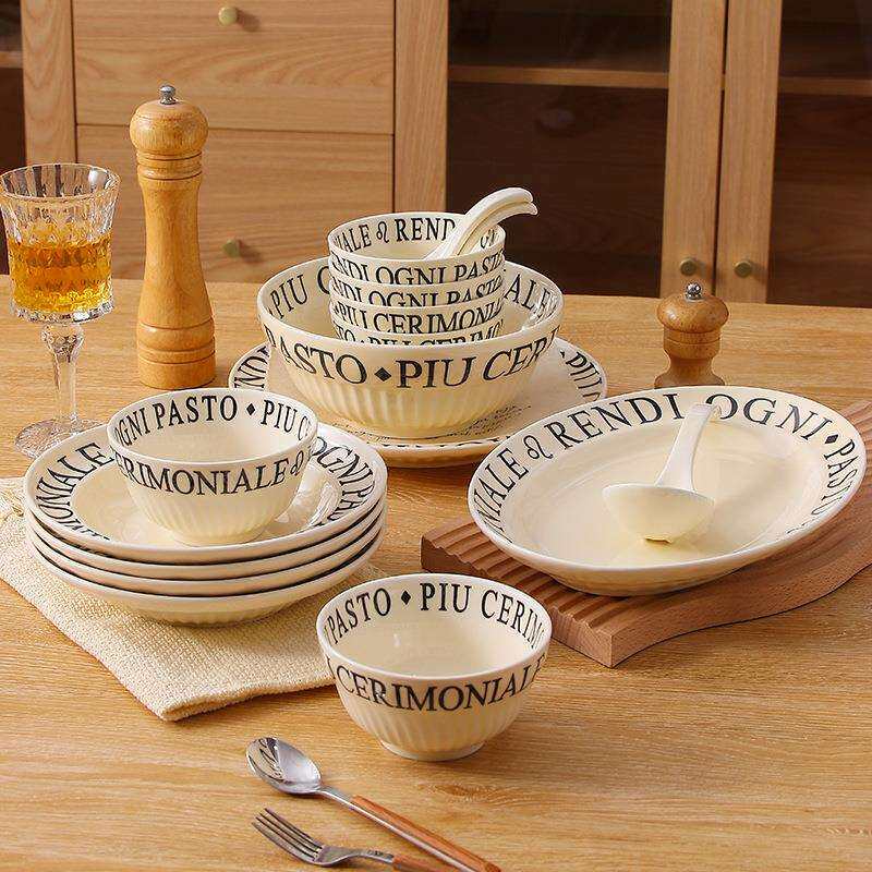 奶油风碗碟套装陶瓷饭碗汤高颜值乔迁餐具碗筷碟子家用盘子碗全套