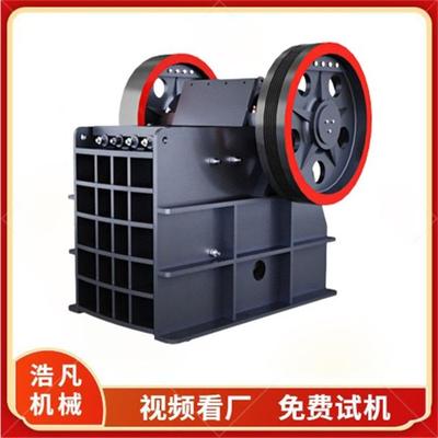 移动式矿山石料碎石机砖头瓦块风化石鄂式粉碎机煤矸石打砂机