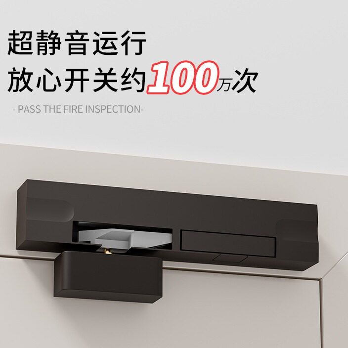 液压静音缓冲阻尼闭门器隐形门