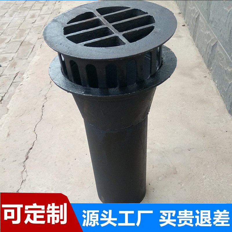 桥梁泄水管铸铁侧排水管矩形泄水管圆形铸铁泄水管厂家供应