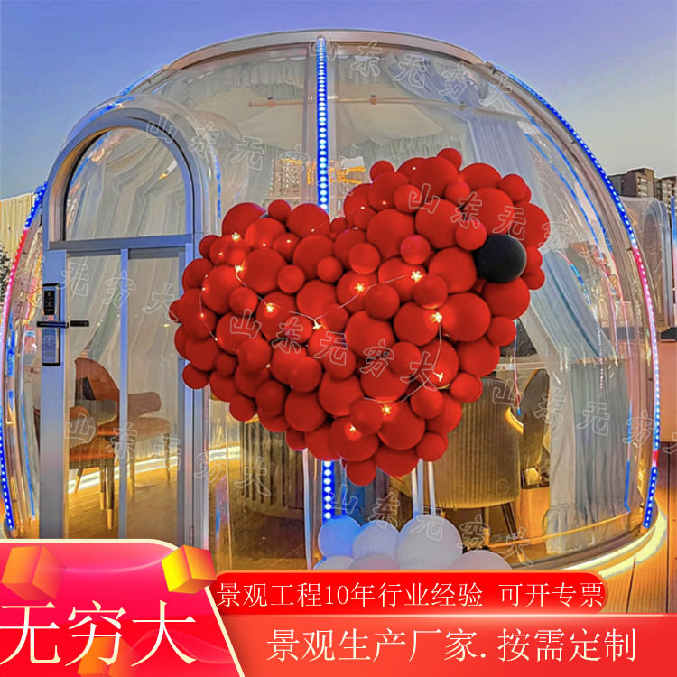 户外露台PC星空屋网红音乐餐厅全景透明屋 露营地泡泡屋民宿