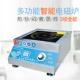 台式 电磁炉商用家用煲汤炒菜多用大功率电磁灶平面5KW台式 电磁炉