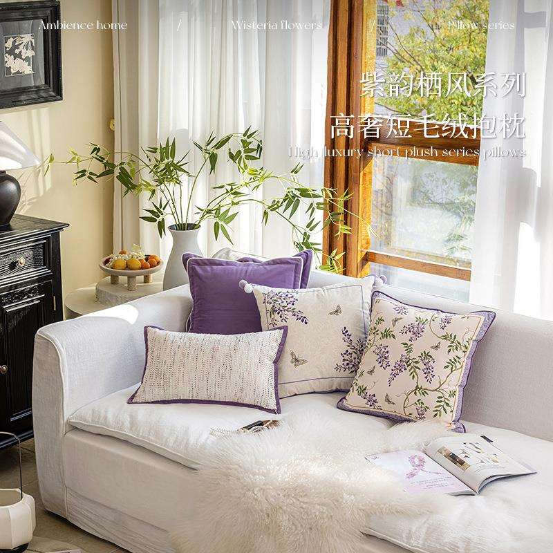 法式抱枕沙发客厅轻奢高级感2025新款靠枕床上飘窗靠垫枕套不含芯
