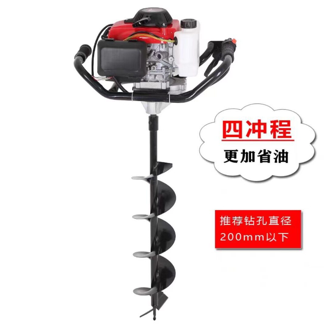 植树挖坑打孔汽油动力小型地钻