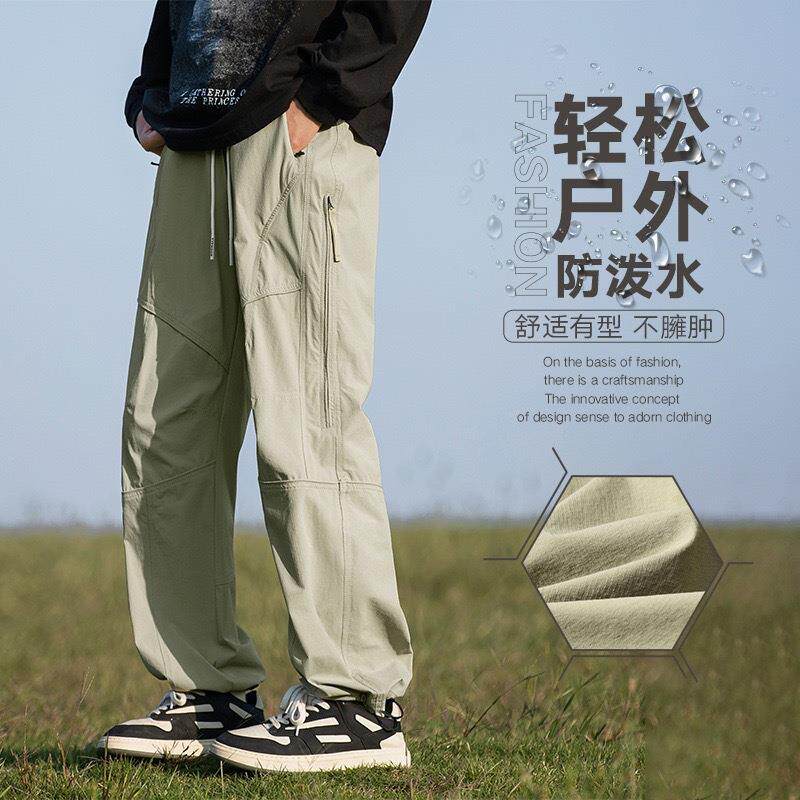 山系伞兵裤男户外防水冲锋裤女轻量徒步软壳裤宽松工装直筒长裤女