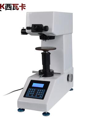 HV-5B/10B/30B/50B维氏硬度计渗碳层表面硬度不锈钢维氏硬度计