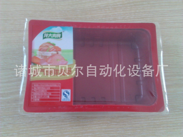 麻辣小龙虾肥牛卷封盒包装机