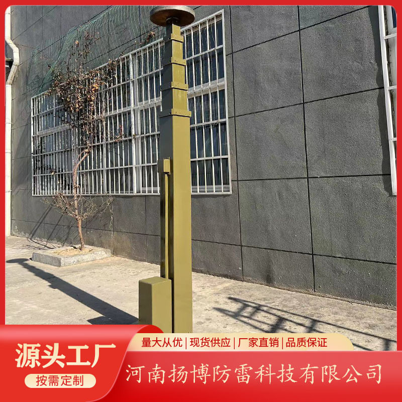 5米方管内走线电动推杆100公斤