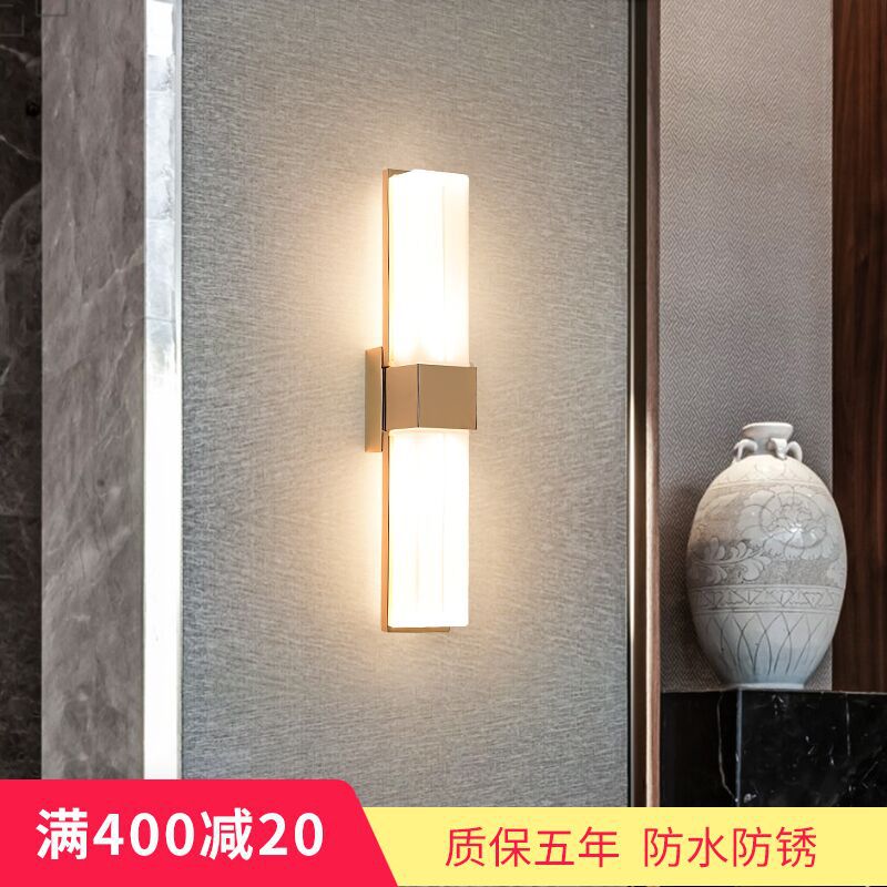 壁灯客厅卧室网红过道简约现代轻奢楼梯阳台庭院led超亮防水户外图片