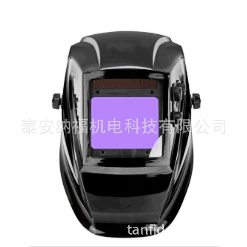 自动变光电焊氩弧面罩