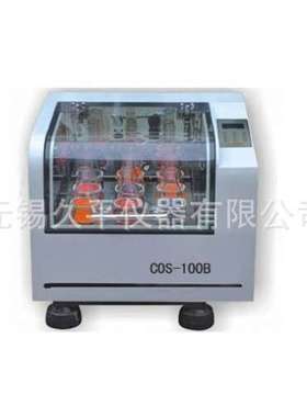 恒温振荡器摇床  恒温振荡器/恒温摇床JIUPIN-COS-100B