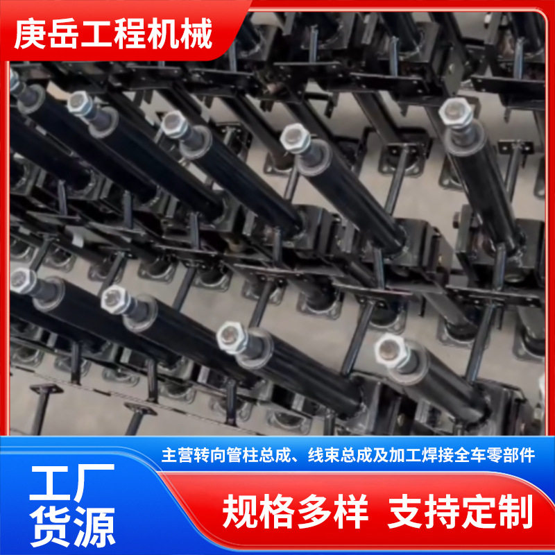环卫清扫车可调式转向管柱厂家耐用低噪音清扫车方向管柱总成批发