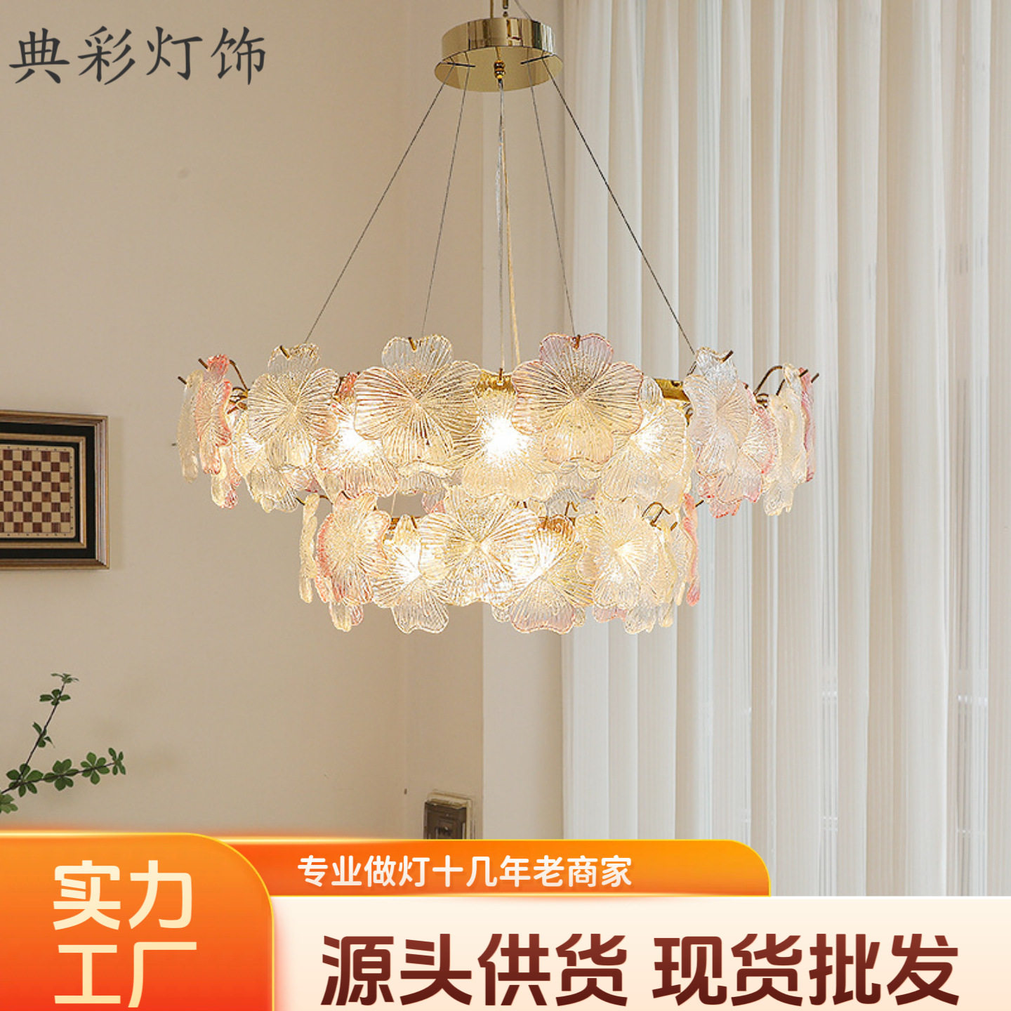 客厅吊灯新款水晶法式轻奢高