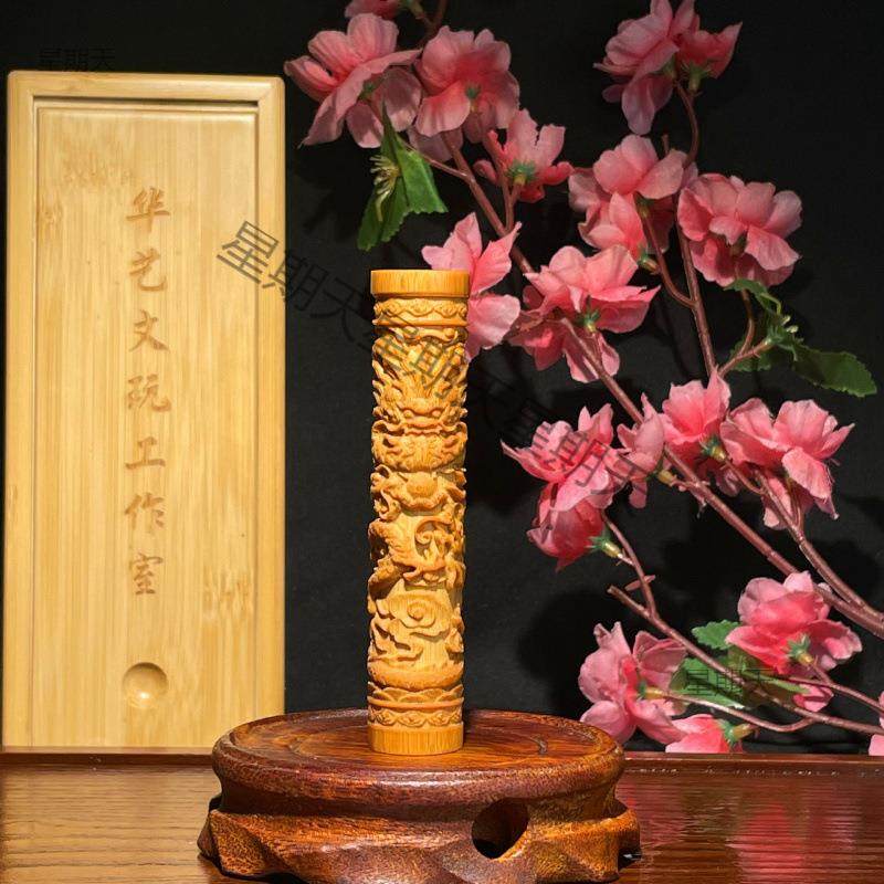 实心玉竹文玩盘玩深雕刻手把件三龙龙柱拍下送玉化液手套刷子