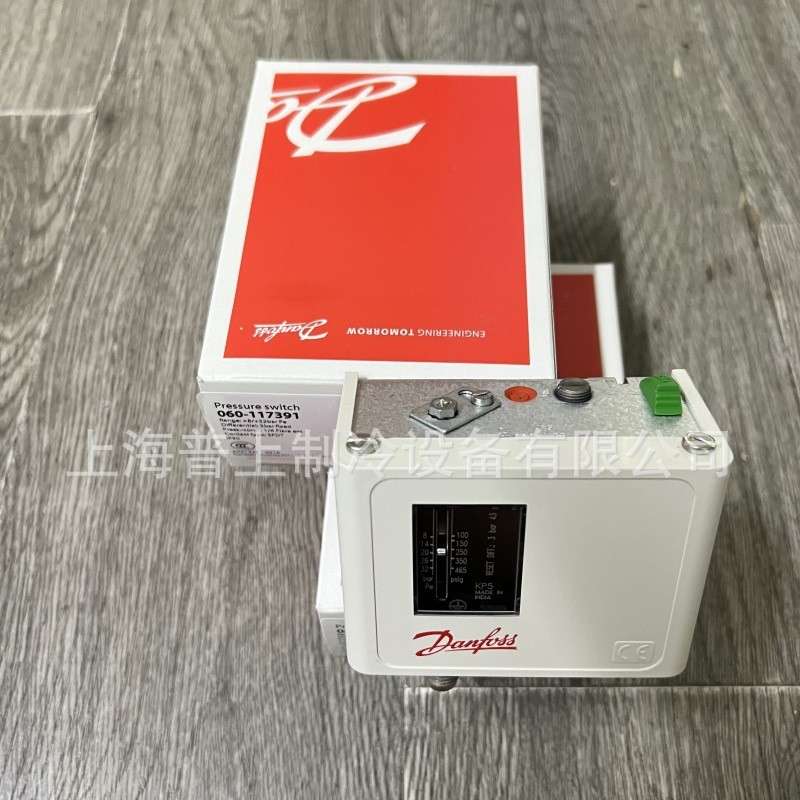 Danfoss 丹佛斯压力控制器船舶开关 KP5 060-117191 060-117391
