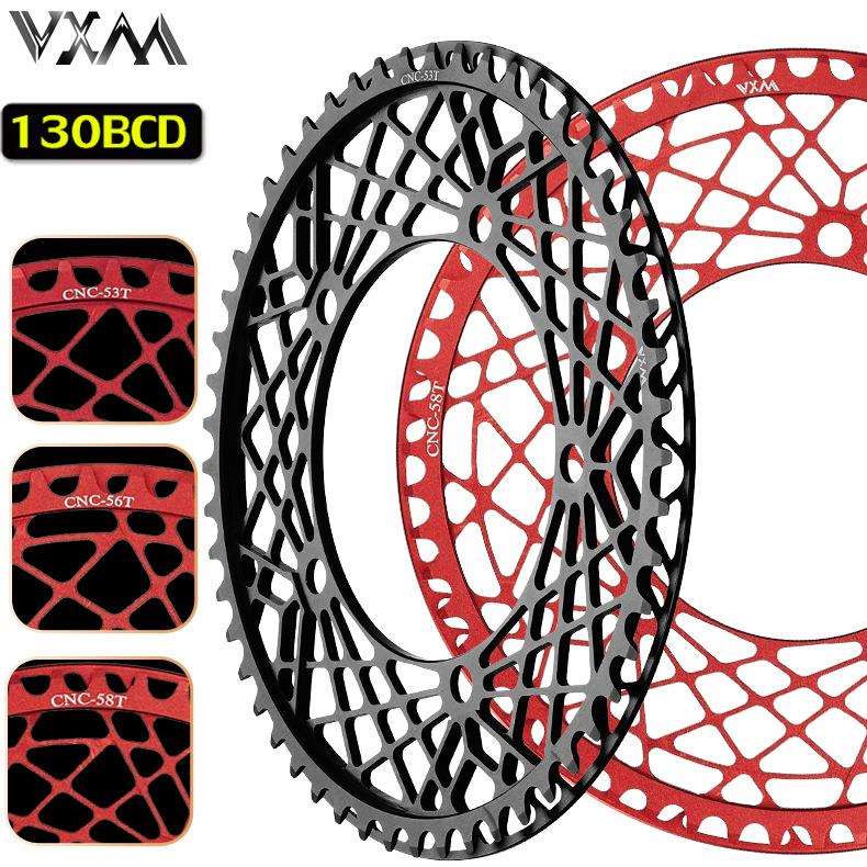 VXM折叠自行车单盘片130BCD公路车53T56T58T铝合金镂空护牙盘