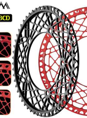 VXM折叠自行车单盘片130BCD公路车53T56T58T铝合金镂空护牙盘