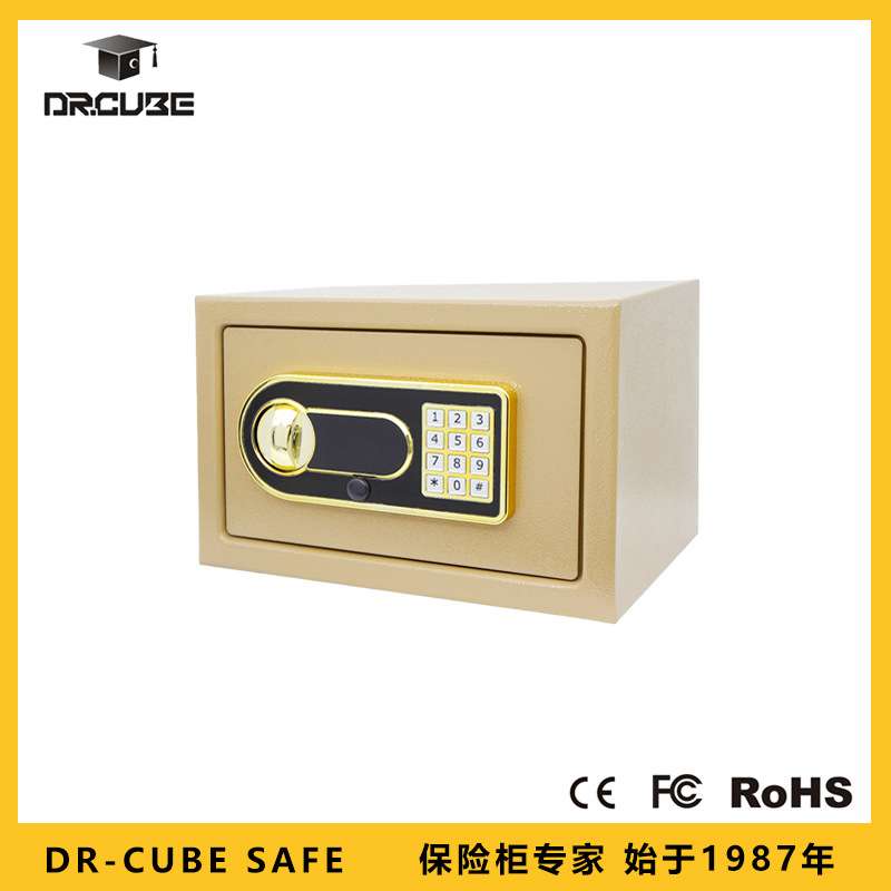 Dr.cube 保险柜-25EB型号 小型全钢带隔板大空间防护家用保险箱