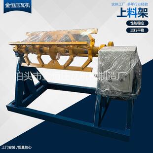 供应电动放料架金属钢卷材料架自动涨紧电动送料上料架