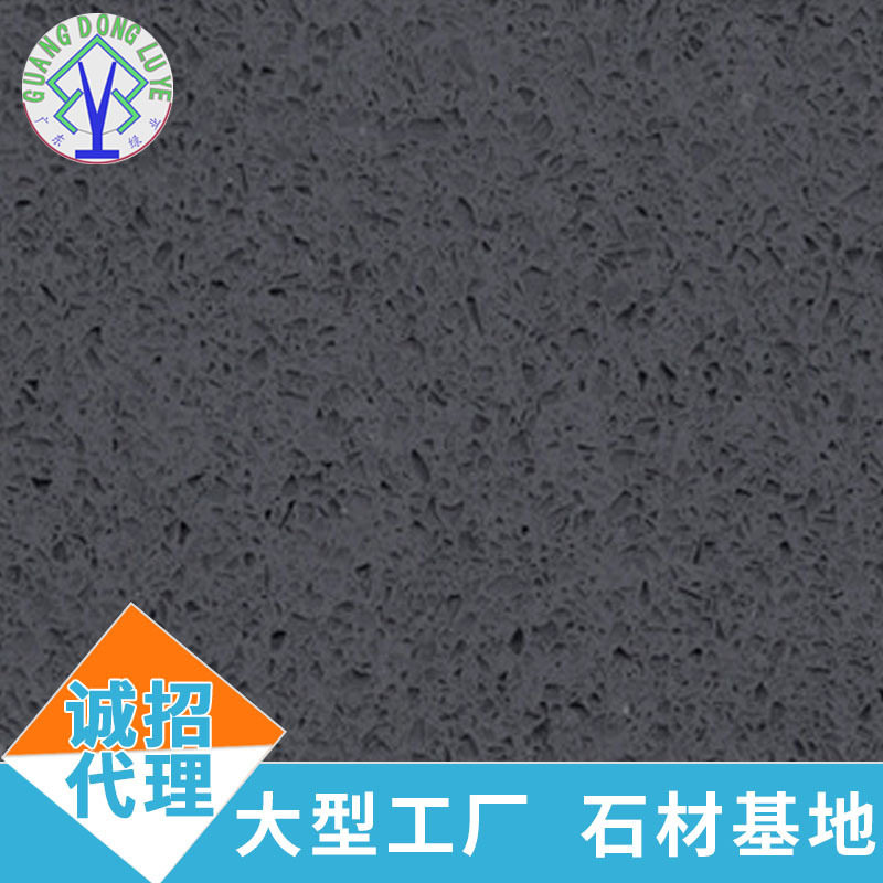 黑色灰色人造石石英石台面桌面板墙面板地板外贸厂家供应上门测量
