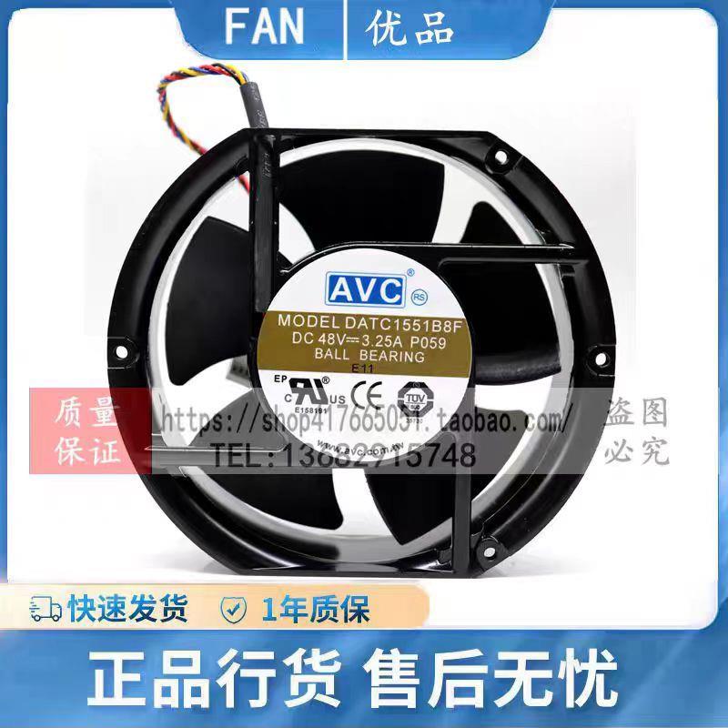 AVCDATC1551B8FDC48V3.25AP059机柜电柜轴流风机散热风扇