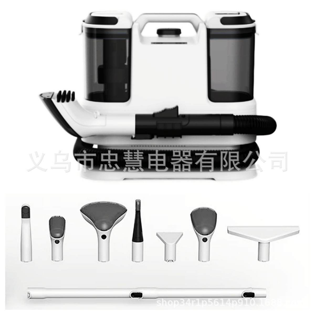 15KPA布艺清洗机高温蒸汽清洁机吸尘器沙发地毯喷抽吸一体机