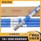 ER2209气保不锈钢实芯心焊丝1.2 大西洋CHM 2209 1.6mm