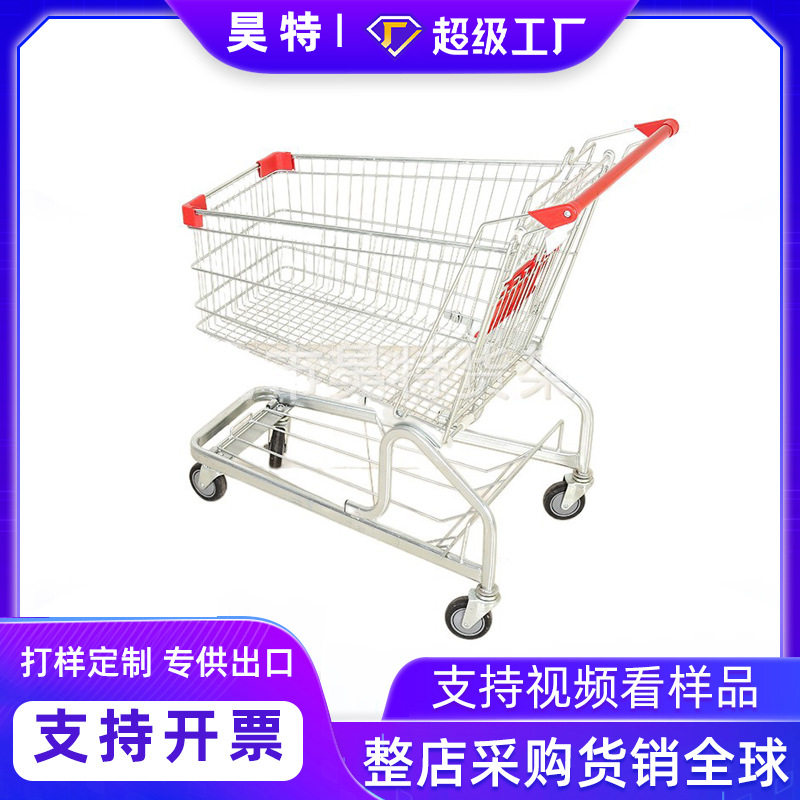 100升德式金属儿童座椅购物车