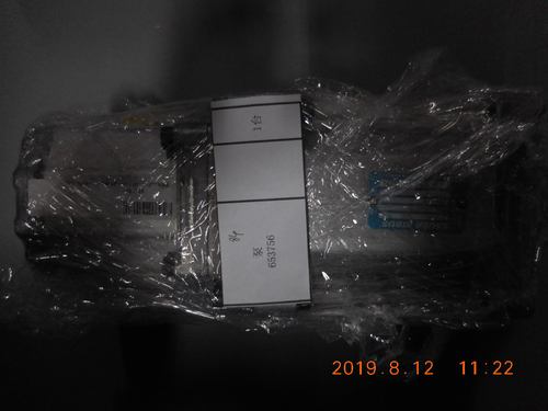 SAUER BIBUS 泵 653756