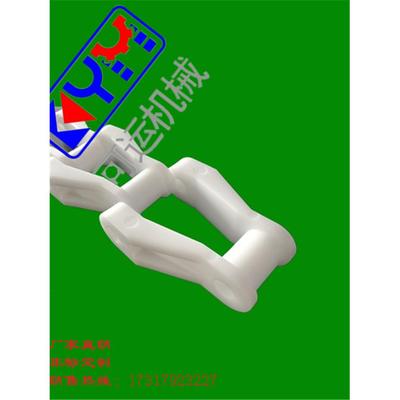 销售，2610型刮泥机链条，欢迎选购